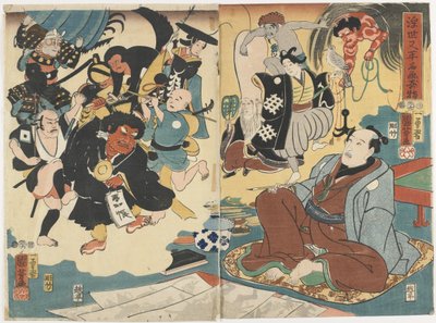 Il miracolo dei dipinti famosi di Ukiyo Matahei, giugno 1853 da Utagawa Kuniyoshi